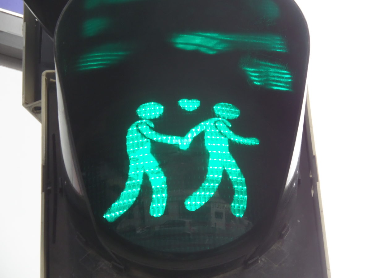 Gay Crossing Only: Gay in Vienna